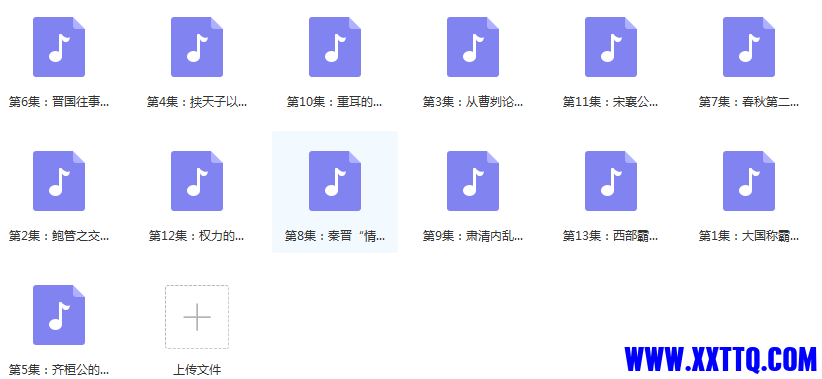 170307ygi5znfdiiedtc55.png