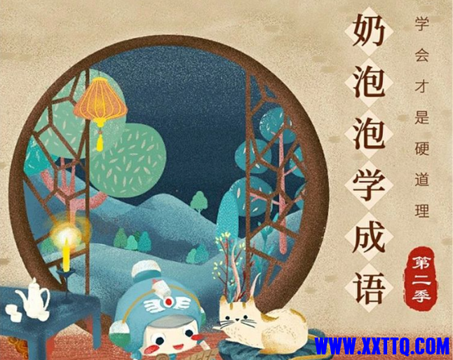 163452qnxvbzpwp5ctvcf2.png