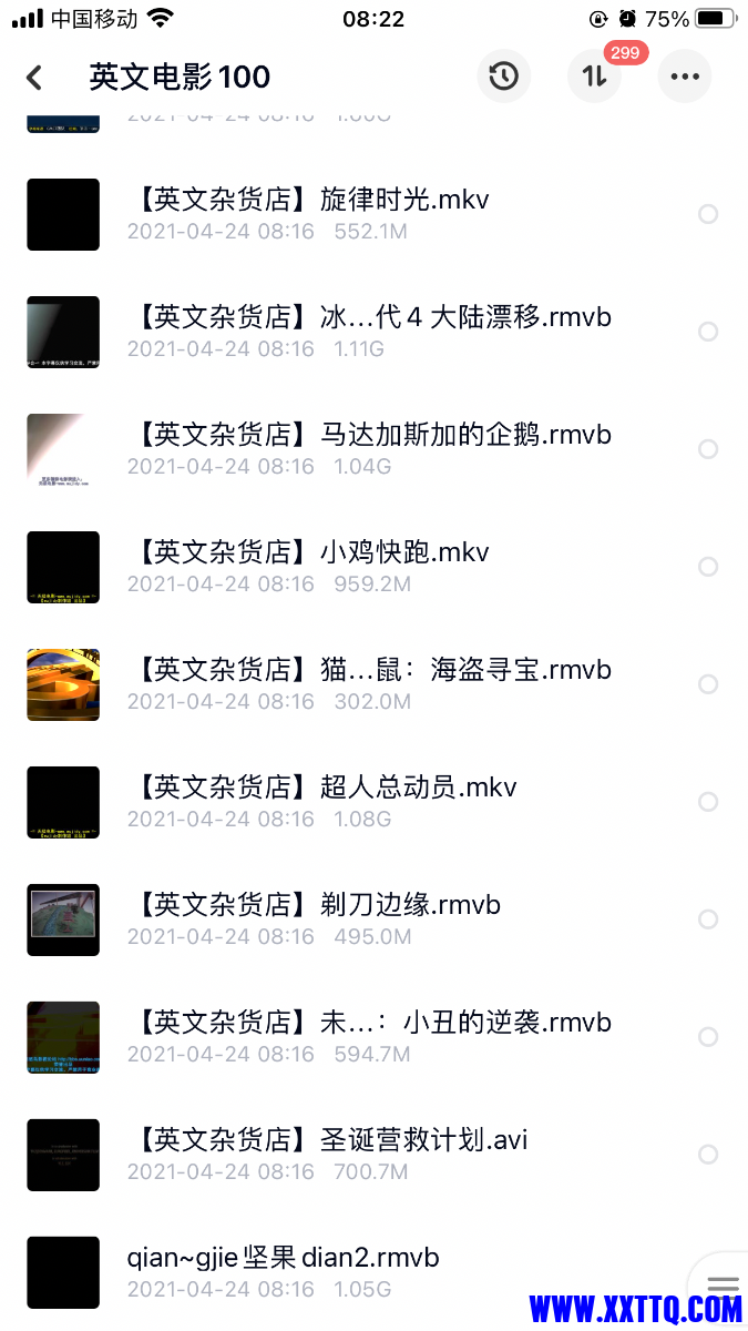 1282E778-D734-4BEE-82B8-A24D634012D2.png