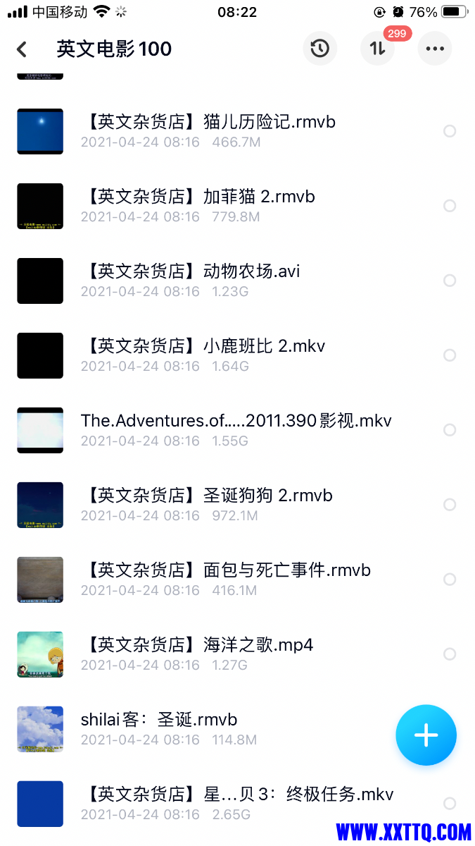 14C617AD-2F67-4387-93EF-75AE526E0AB2.png