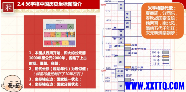 161802jypy3siy65ys66uy.png