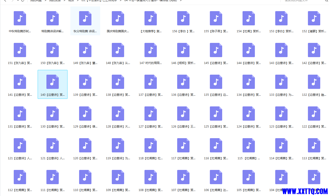 134520cm84pjzzs0f8detu.png
