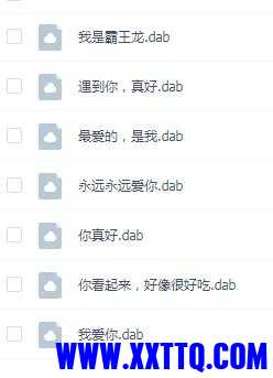 360截图-8595920.jpg