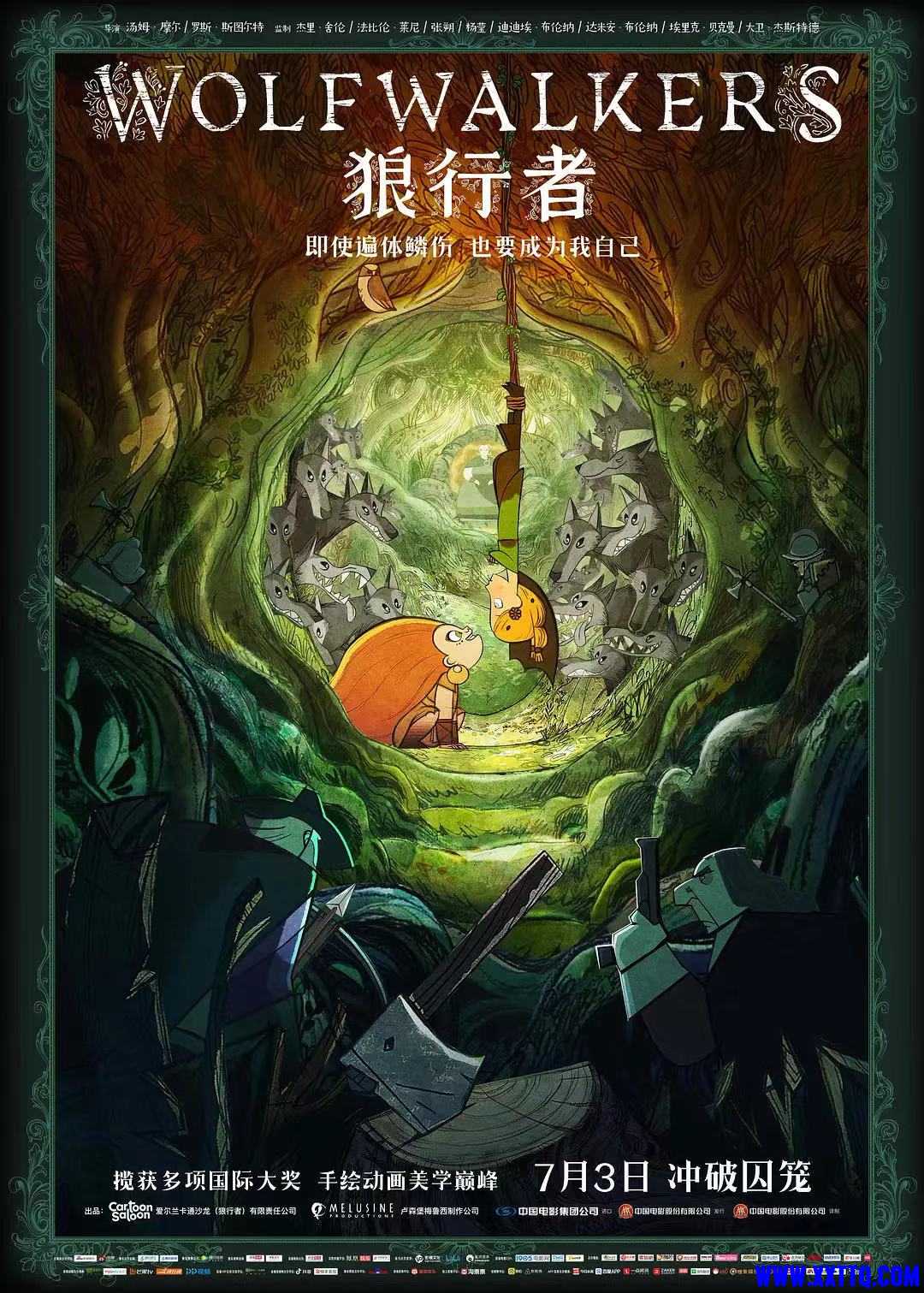 海报