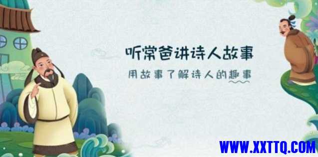 150231z45byaal55y3a49q.jpg