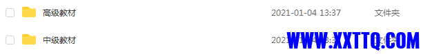 133906ea9ccfojc9ivxh94.png
