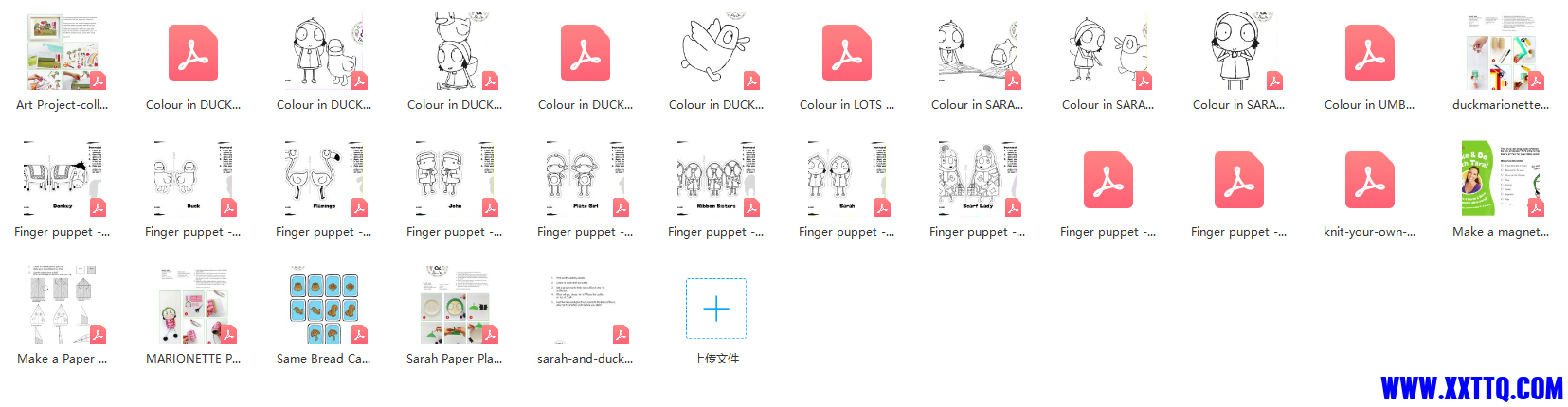 SD.png