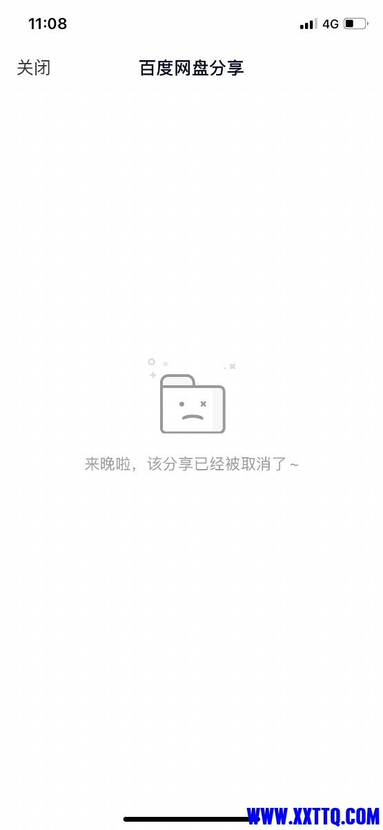 DF6D073A-F4F9-4C45-BE6D-AF01285FCE35.png
