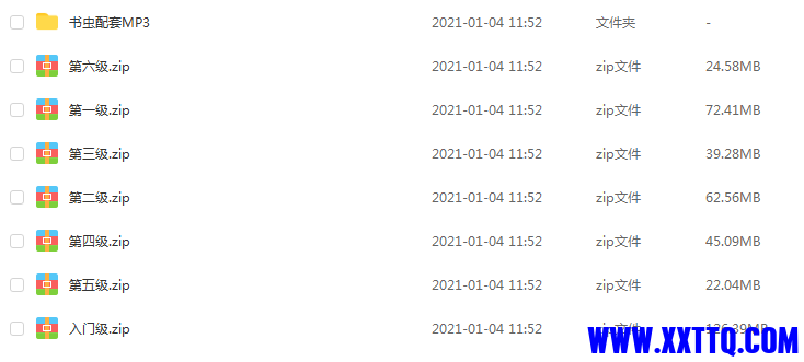 115433juhwrrhpwjhzusp3.png