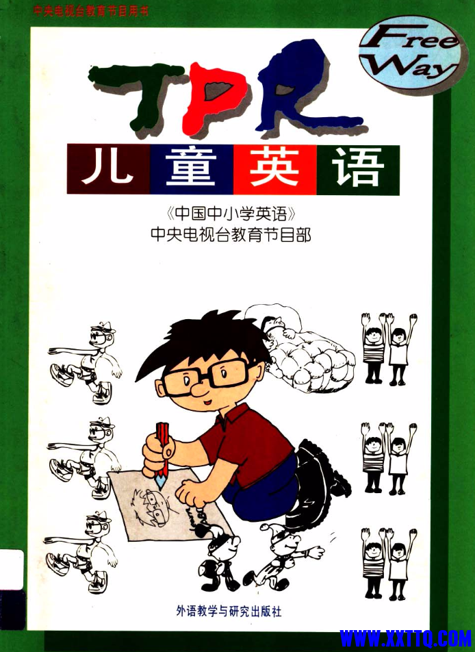 170209gykrh7t51h618zb6.png