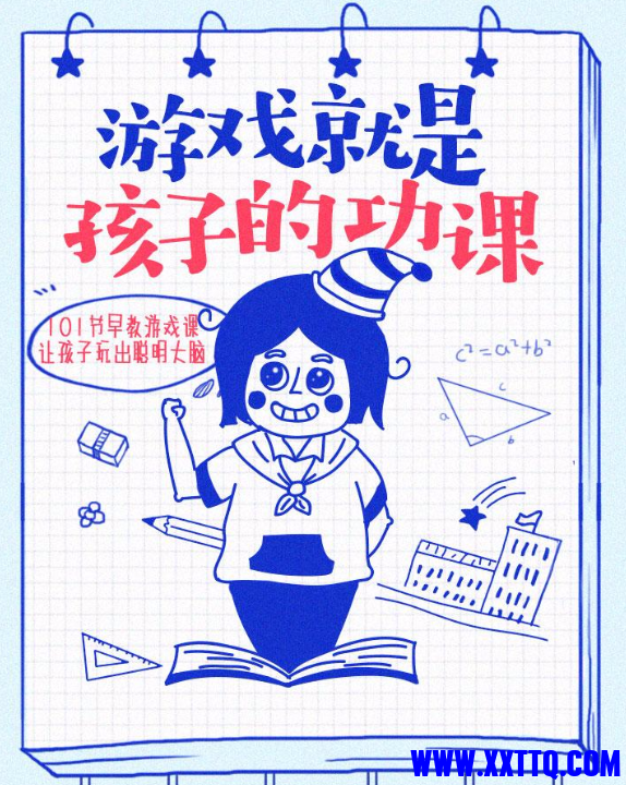 135255norbd2zunusd7bsy.png