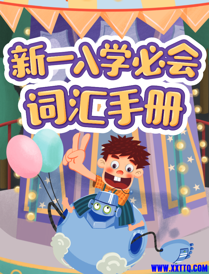 132032odsm0919dp5pf133.png