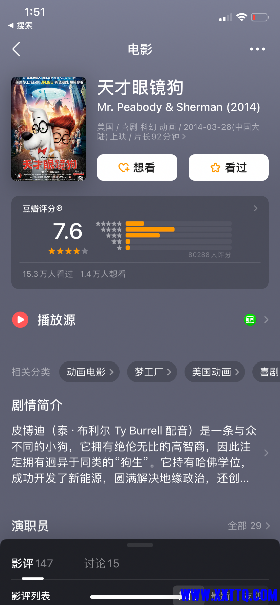 7905D624-004E-4CEC-887F-D1117F0FAC62.png