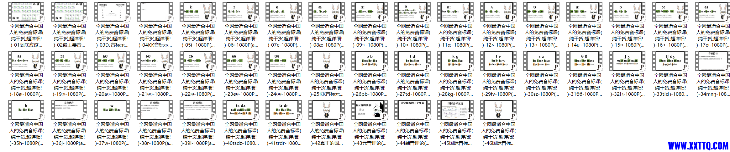 微信截图_20210614002053.png
