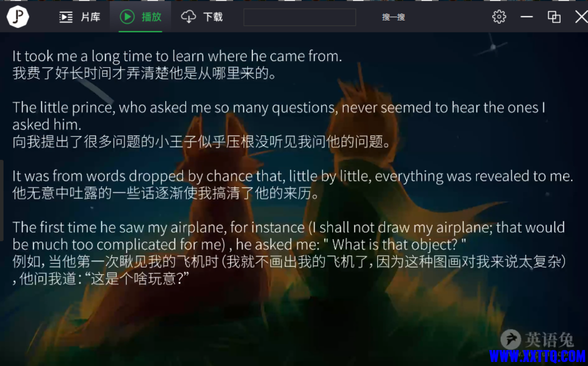 微信截图_20210614052549.png