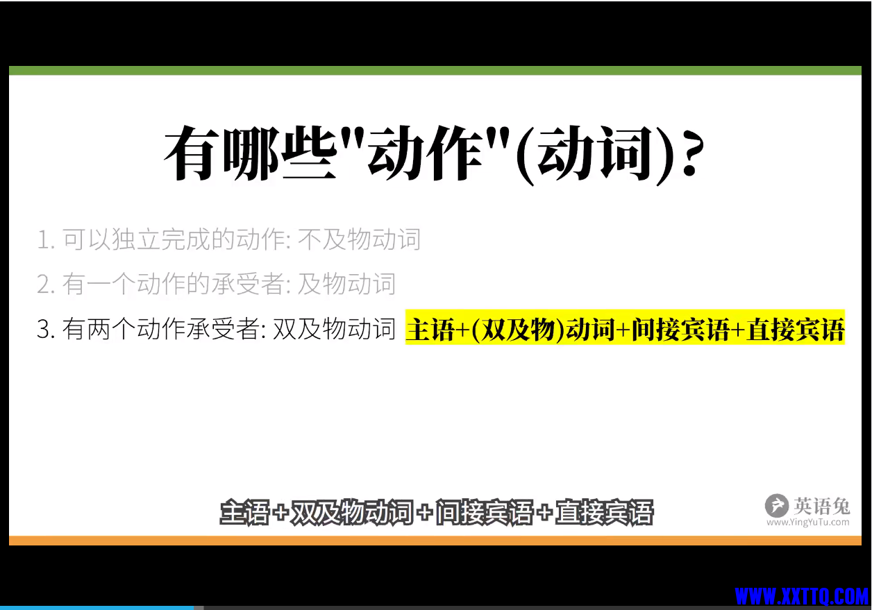 微信截图_20210614053216.png