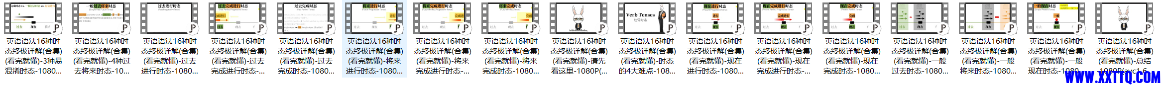 微信截图_20210614054312.png