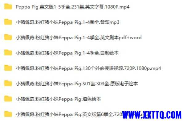 QQ截图20210614132137.jpg