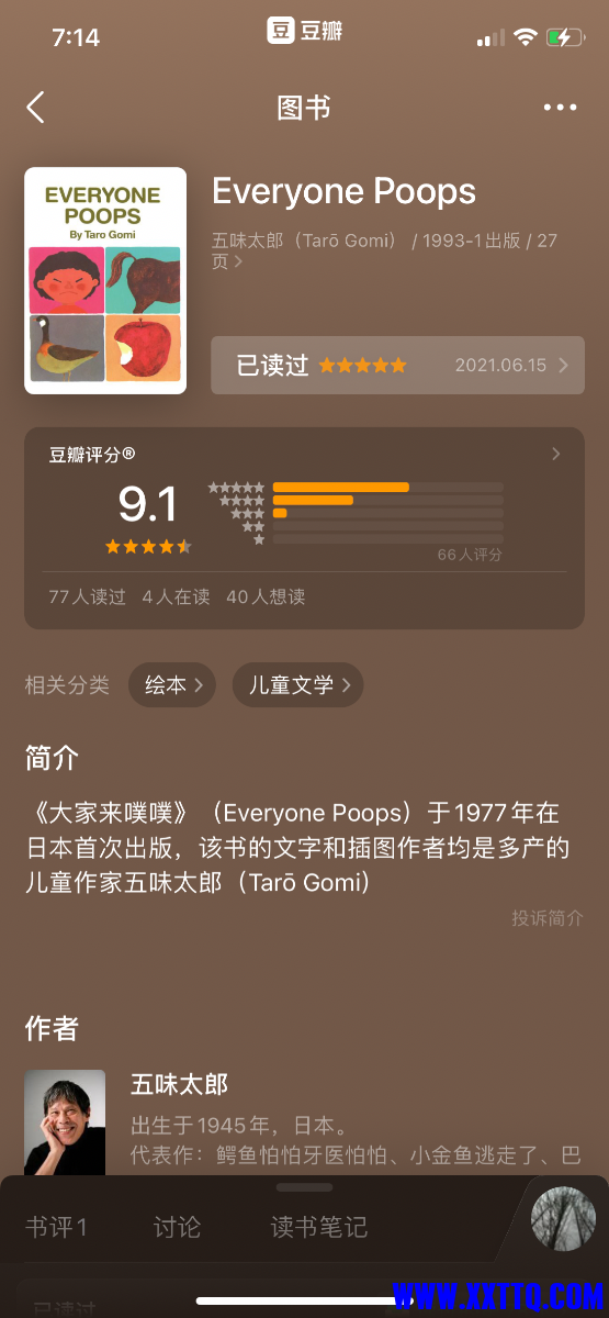 1D4CAA67-CE6E-479F-A841-A09AE64BD6F8.png