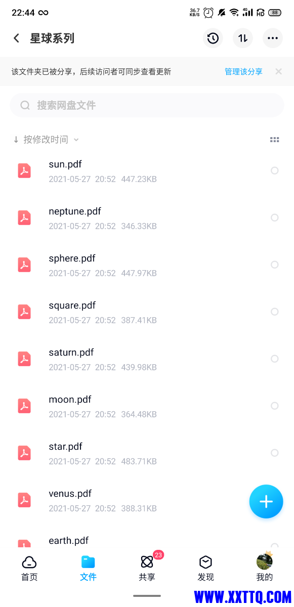 S10615-22440035.png