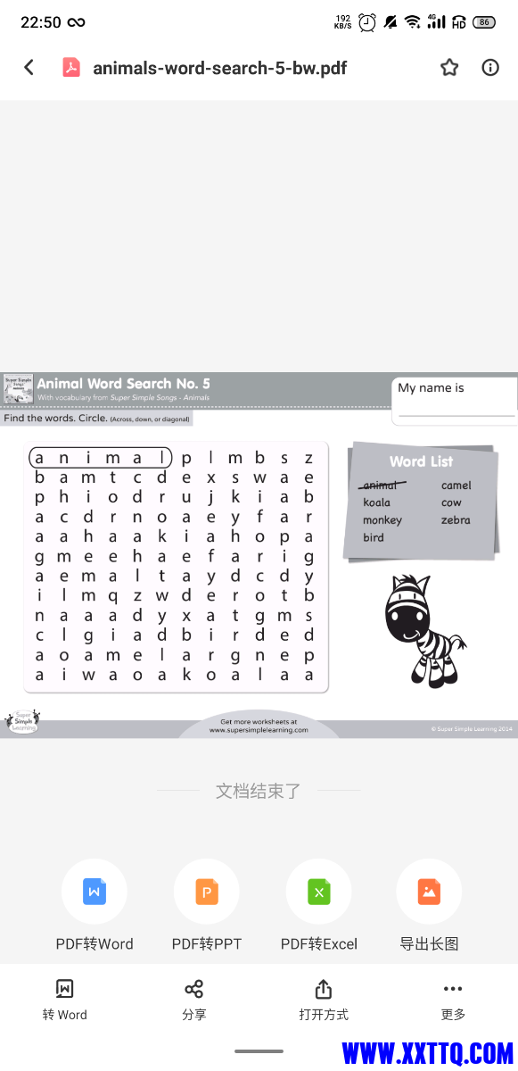 S10615-22504164.png