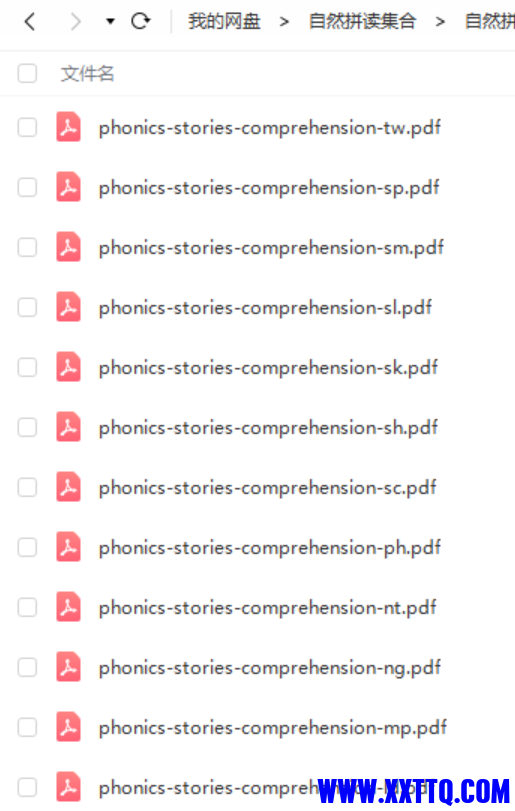 1623810510(1).png