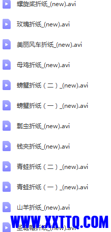 QQ浏览器截图20210616143038.png