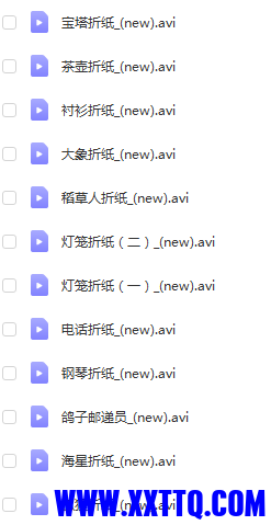 QQ浏览器截图20210616143027.png