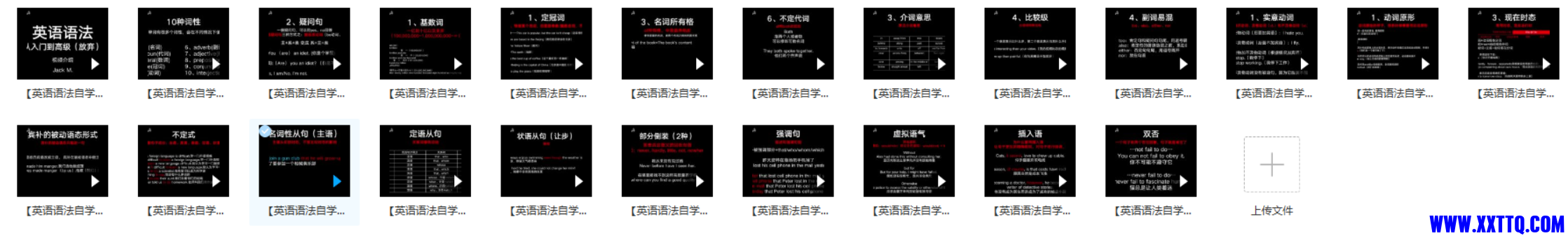 微信截图_20210616145839.png