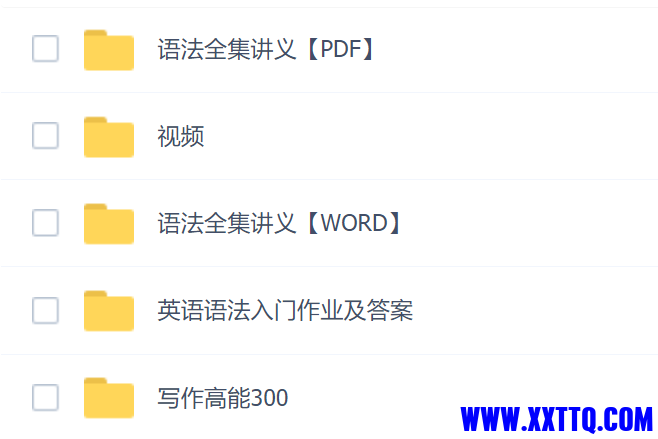 微信截图_20210616145924.png
