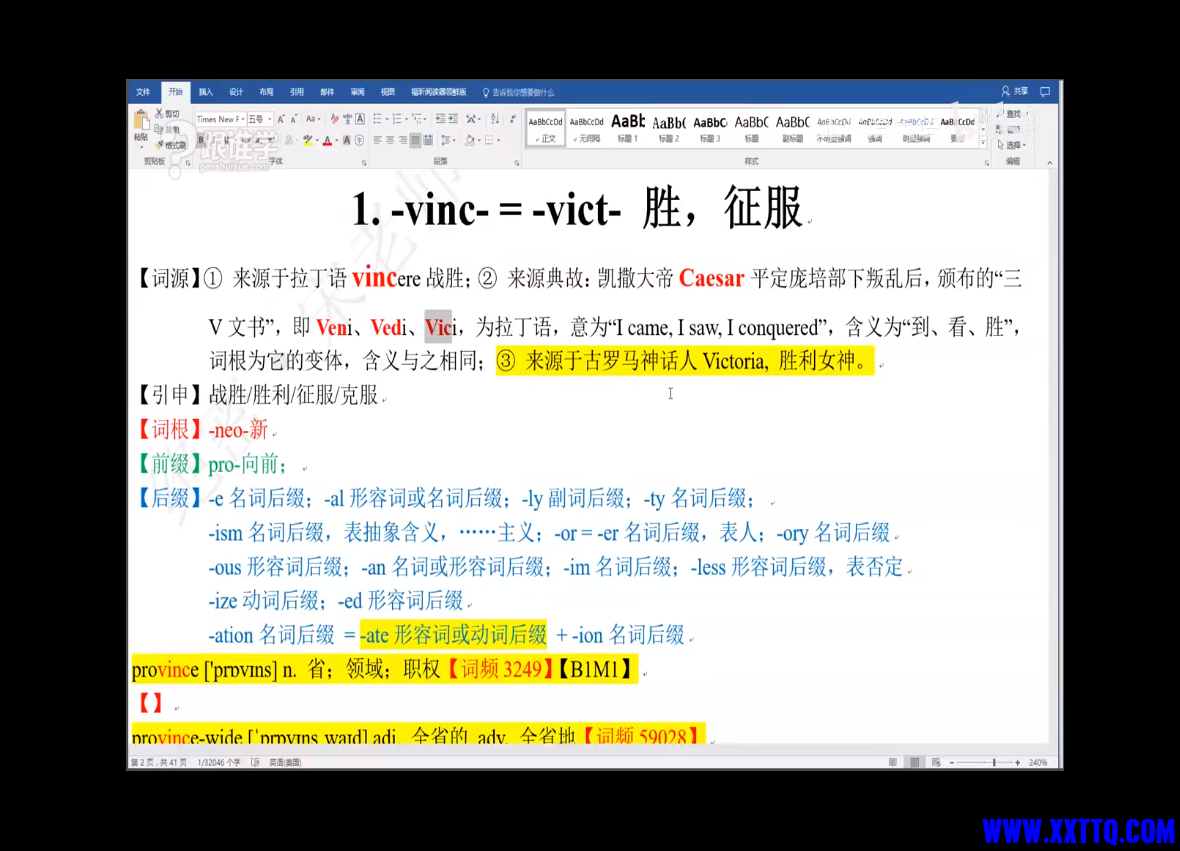 微信截图_20210616151043.png