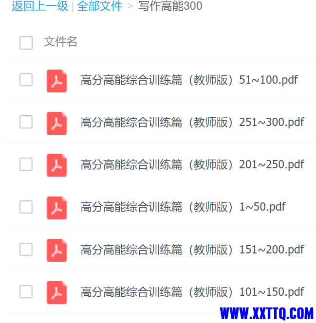 微信截图_20210616150858.png