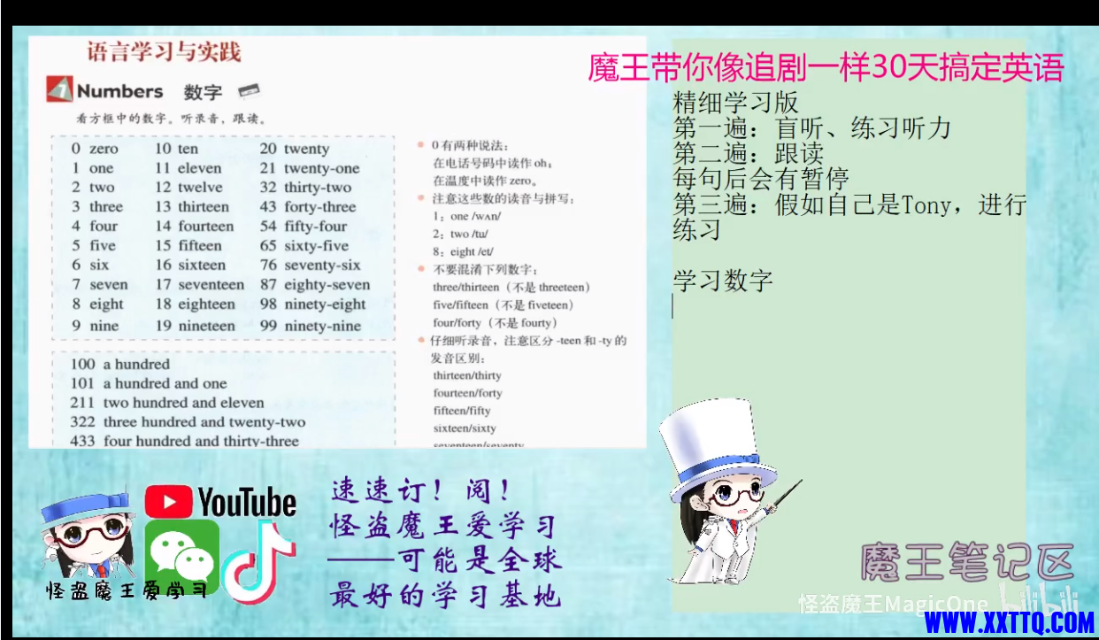 微信截图_20210616154250.png