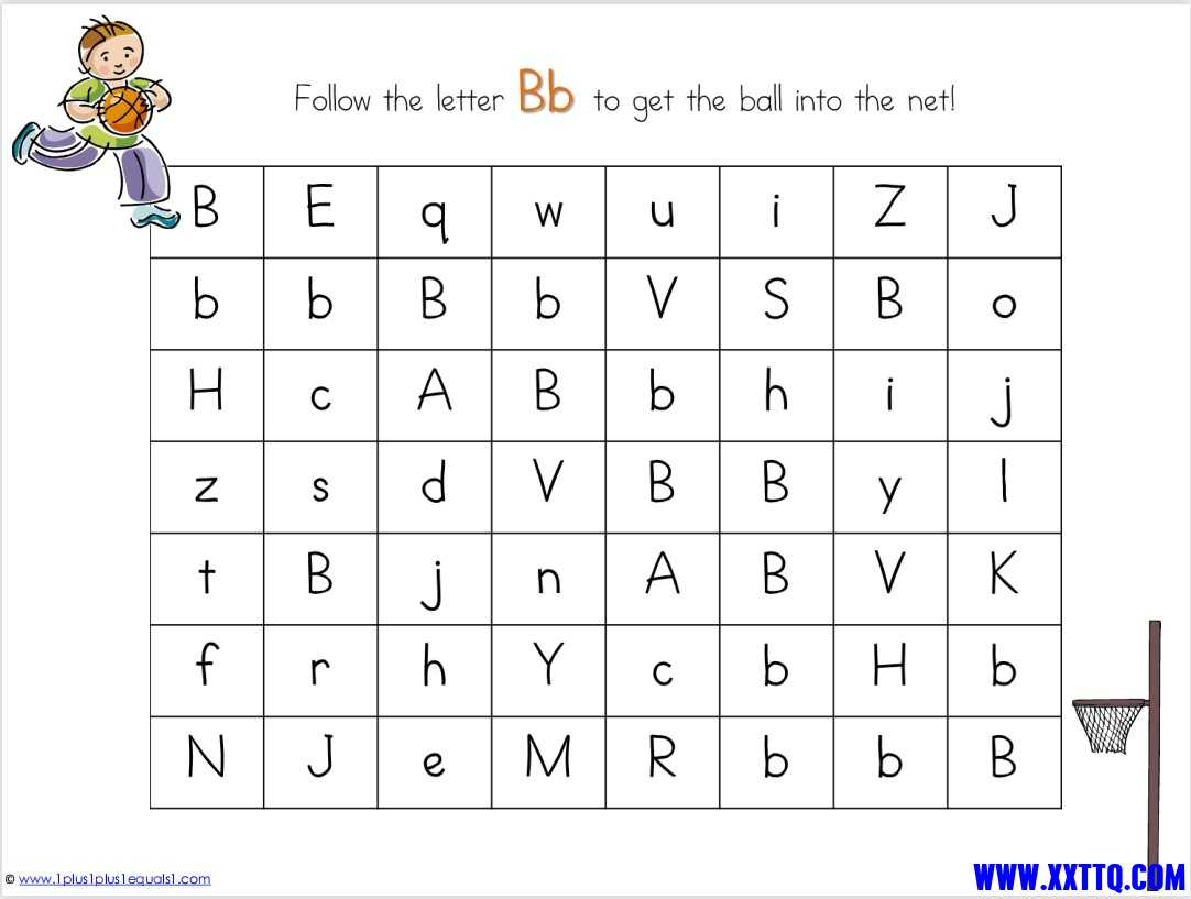字母迷宫