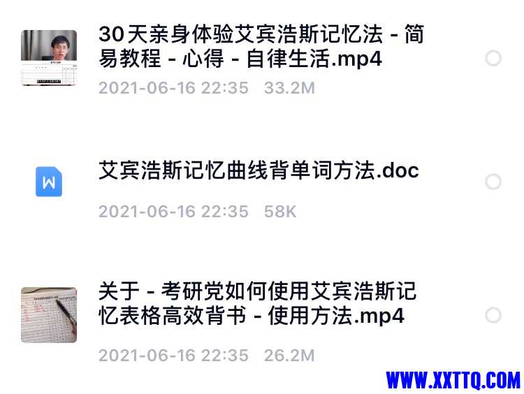 704DE901-E583-4D08-81BB-E6445F56DF61.jpeg