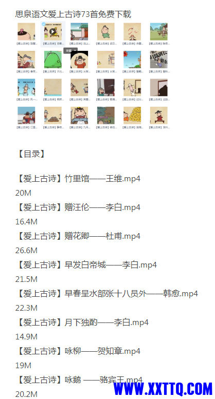 微信图片_20210617200449.png
