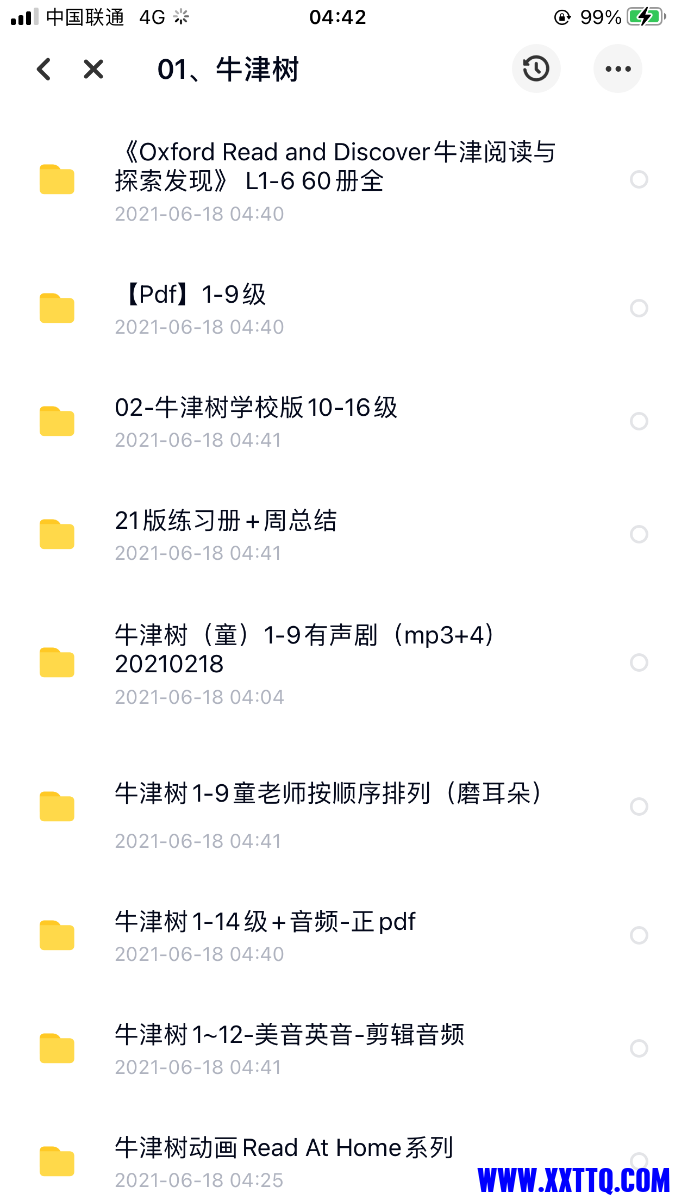 3B6A5324-5B1A-4225-8623-12EA38754216.png