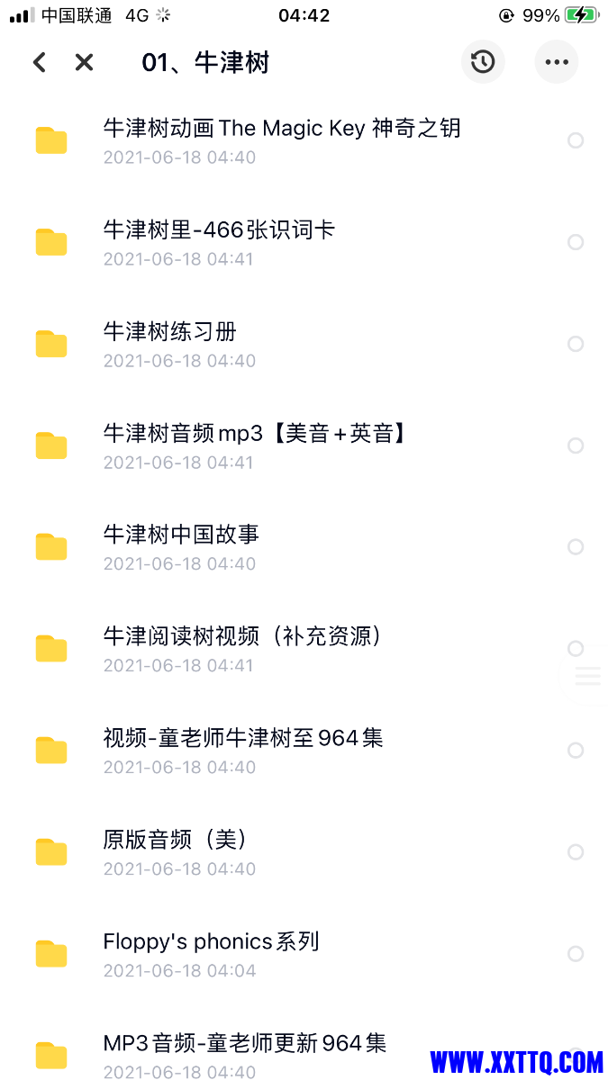 A3A47CBD-892A-46D0-B4E0-8ED547253FD7.png