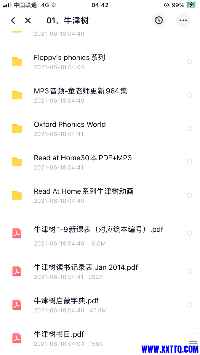 26A5BCD1-C774-422D-8B25-7ABE430672B8.png
