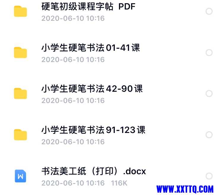 CF216CFA-CDE8-4D80-8824-331E0EA6575C.jpeg