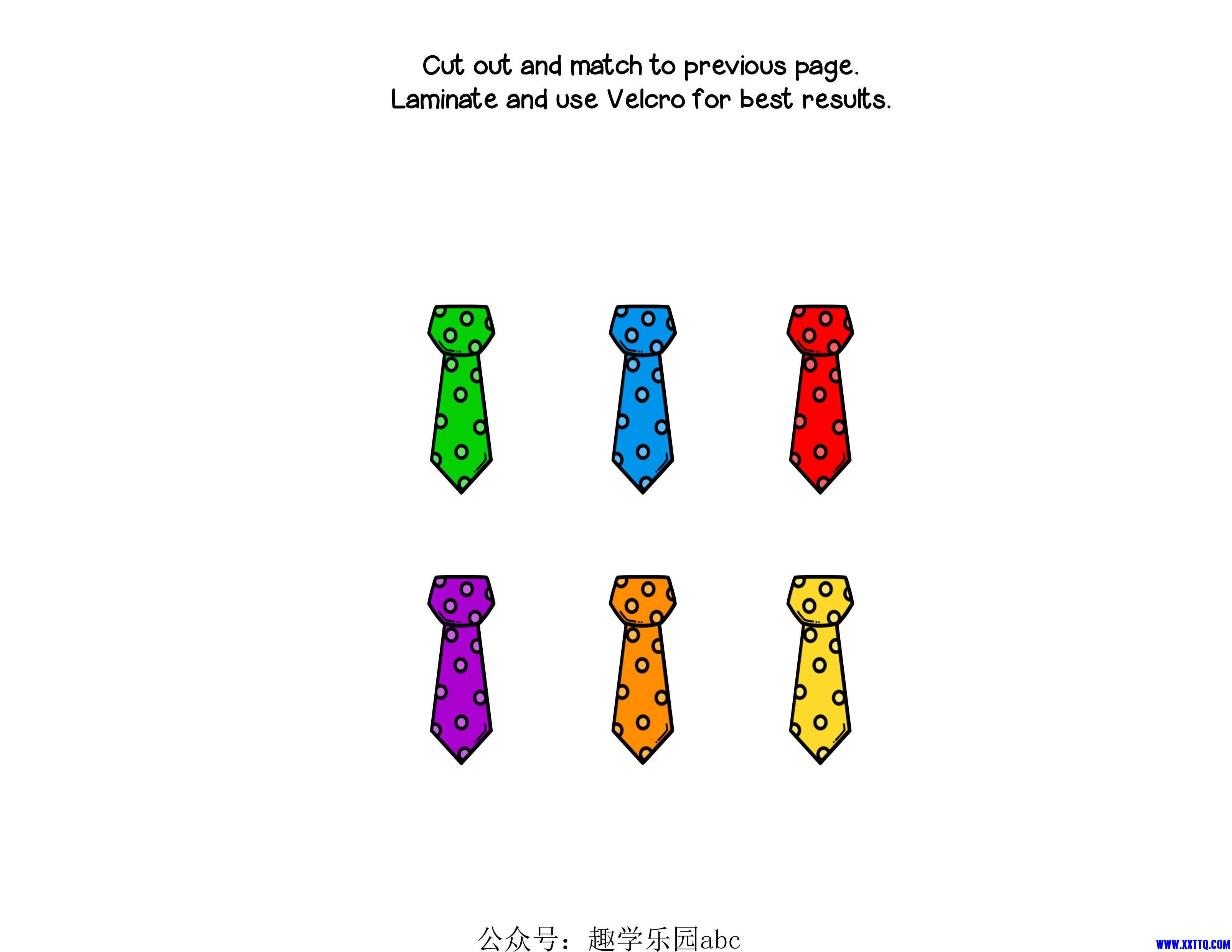 父亲节领带_第3页.jpg