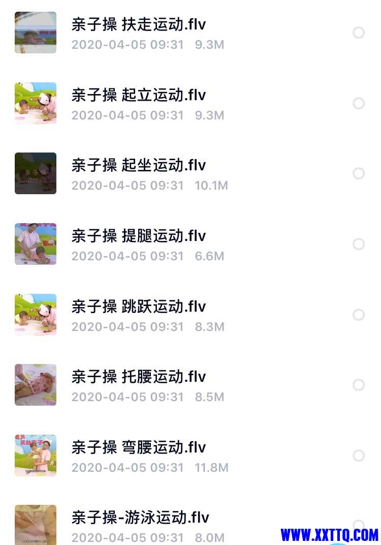 68210BEF-D5DB-4213-87BF-E5A2F8916F74.jpeg