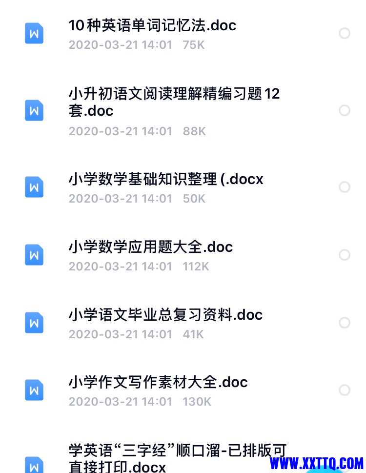 5EC5942D-3B65-4372-81DB-7E52A7EF4EB4.jpeg