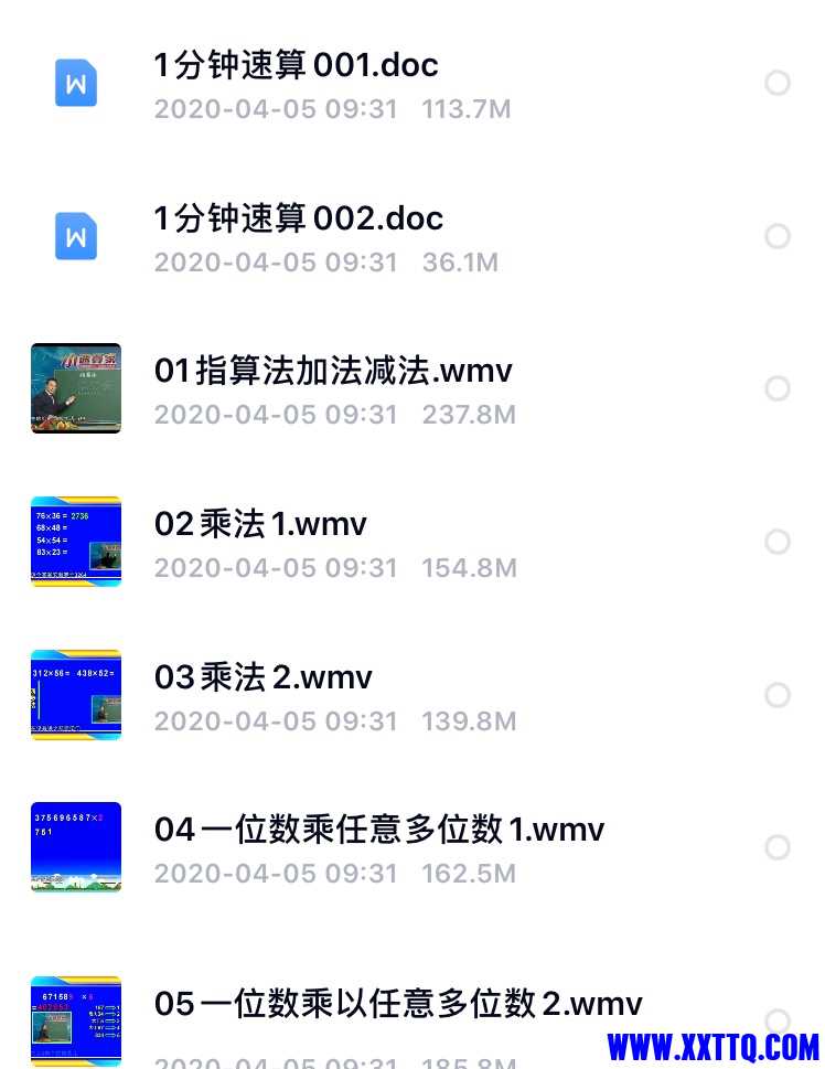 3E101F96-C544-4C4E-8308-9D6CE8D5F8AC.jpeg
