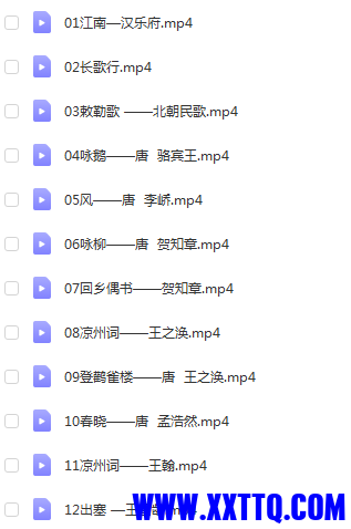 QQ浏览器截图20210620164755.png