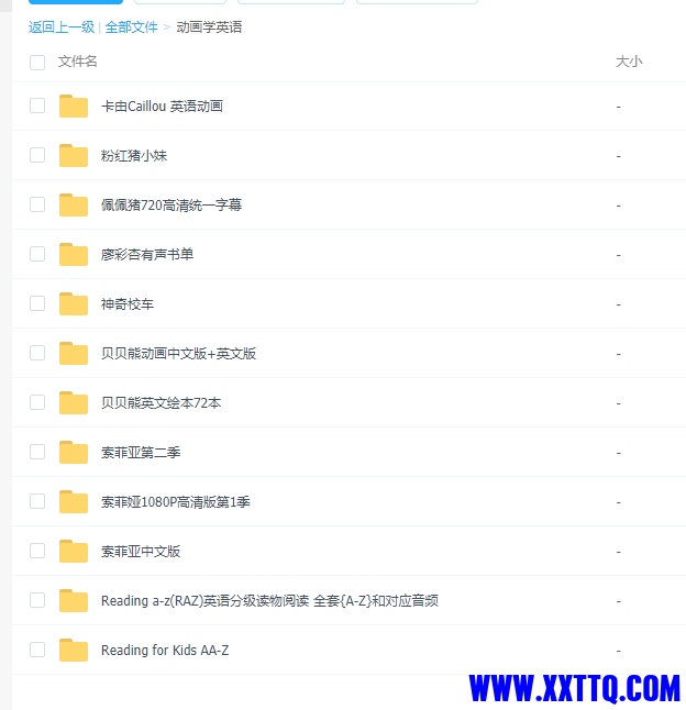 微信截图_20210620171351.png