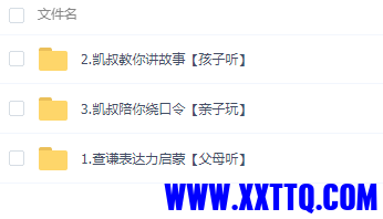 微信截图_20210620172211.png