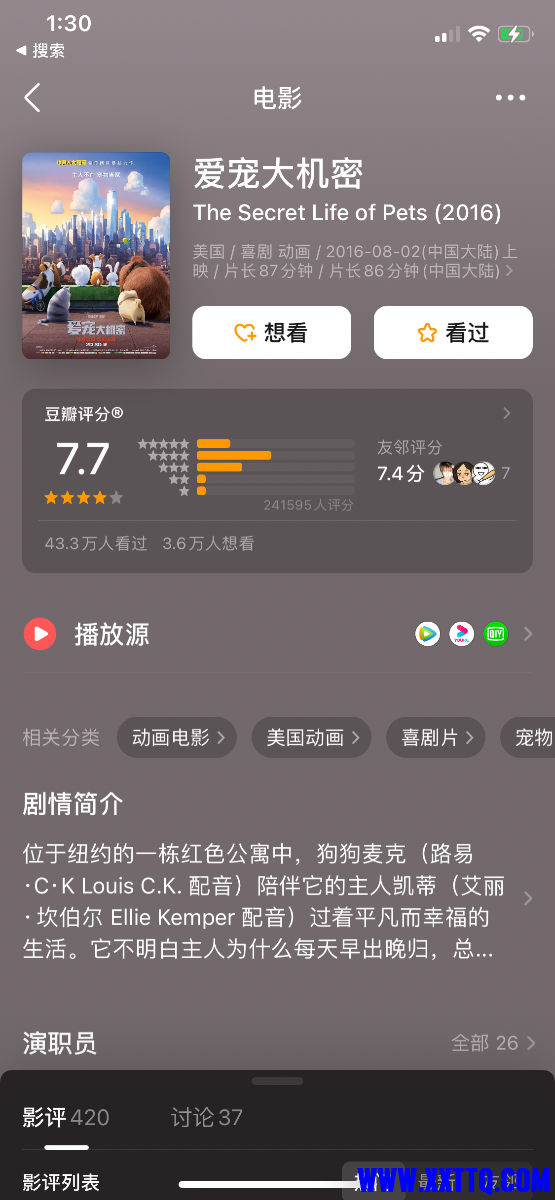 845A9955-BEF7-4915-BF6E-5AC974EB3272.png