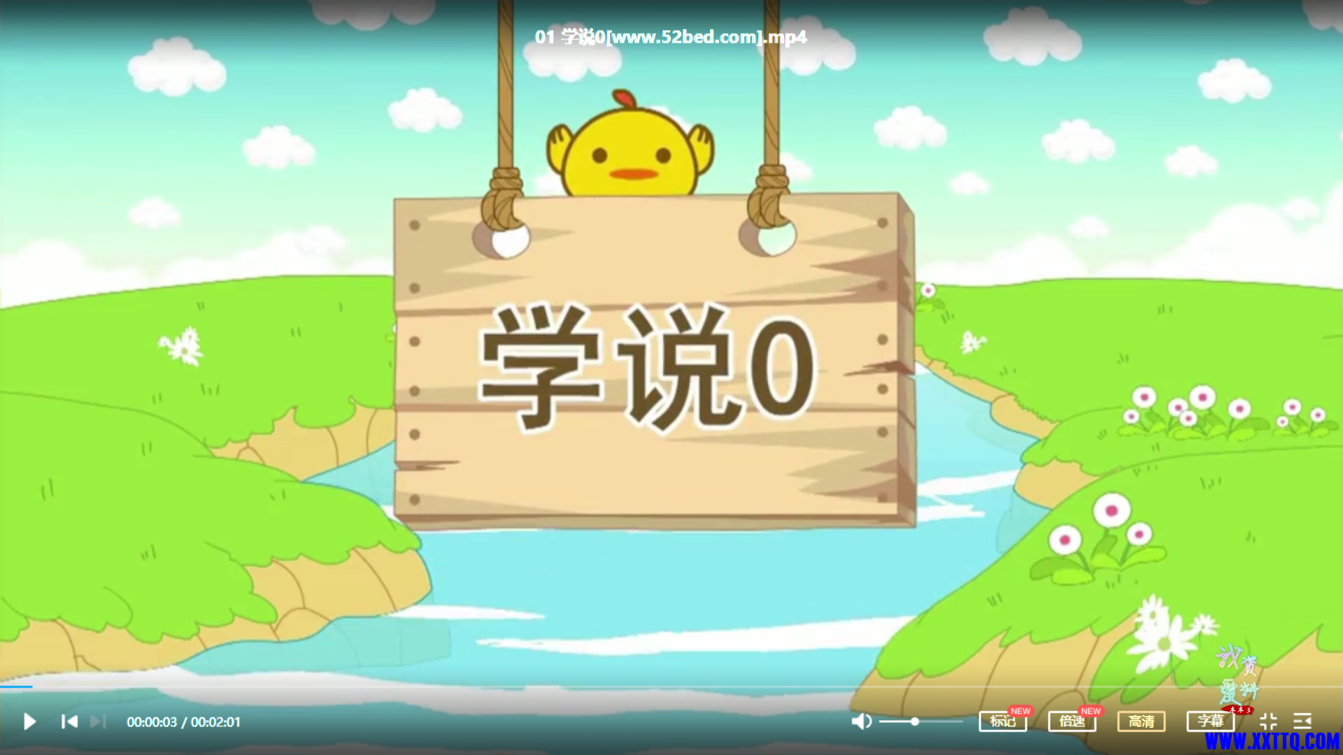 ed6577ec7c8528e2408bcde98e62982d_企业微信截图_16212343931830.png