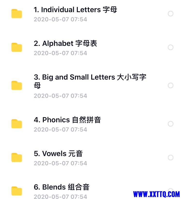 4010192F-B9FD-4AA2-83A7-7FF5EDF99499.jpeg